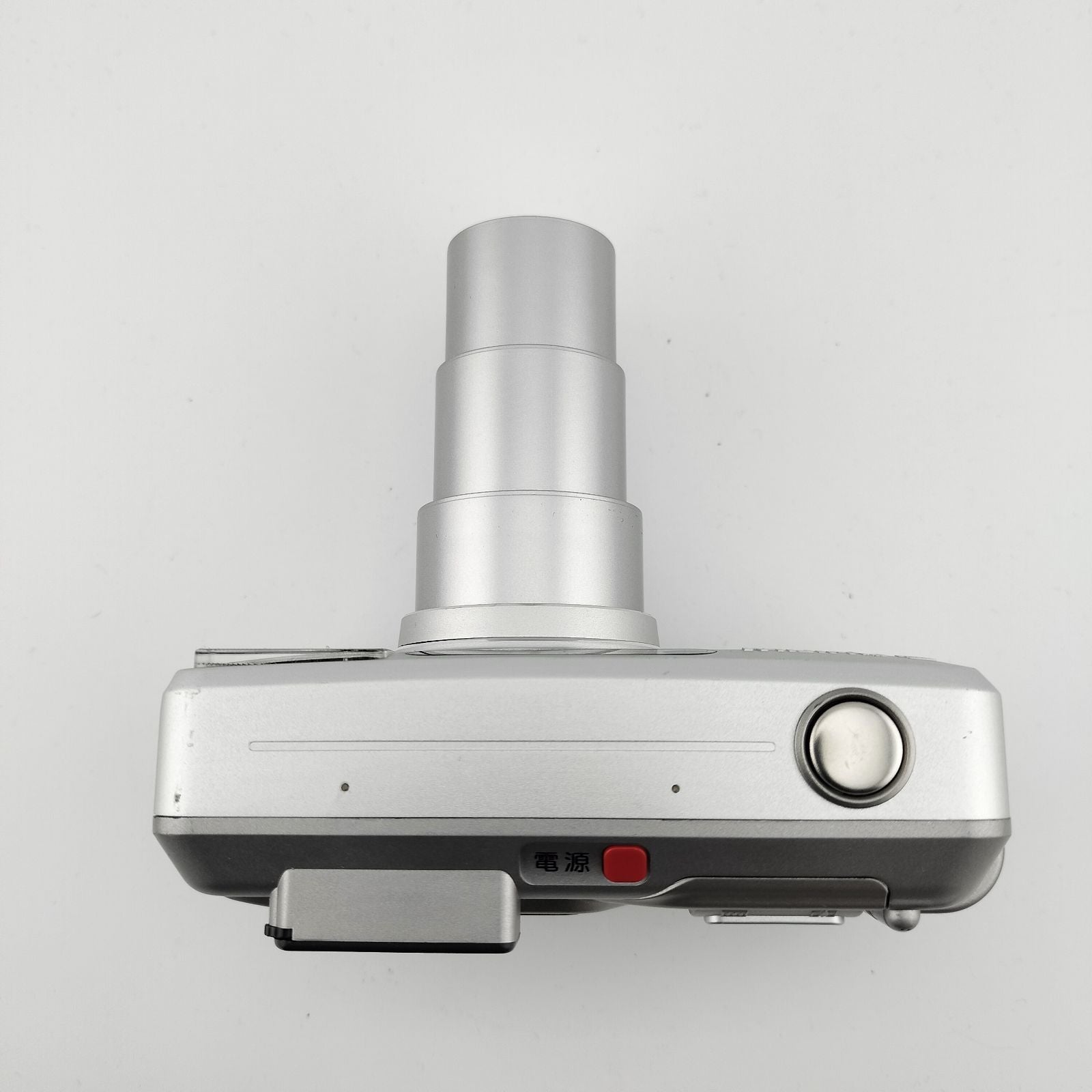 Compact Camera (Film) Fujifilm Silvi1300
