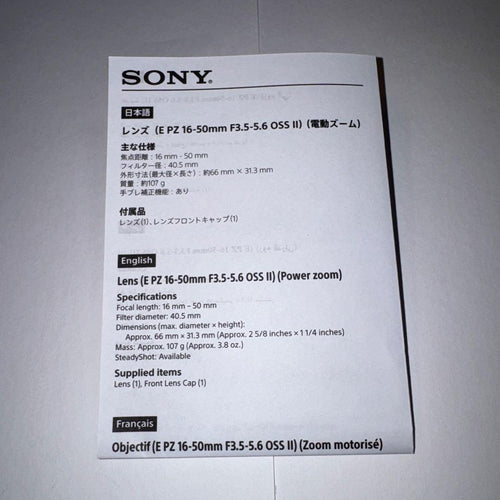 Zoom Lenses Sony 16-50Mm Selp16502