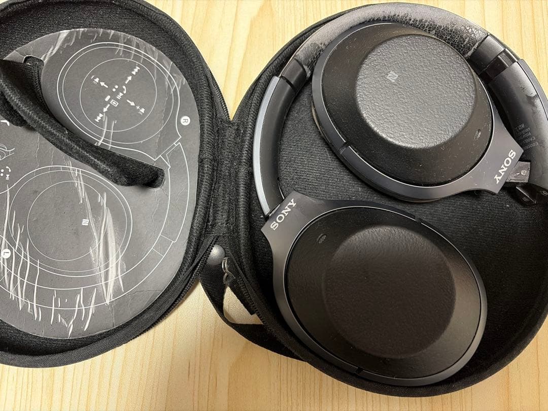 Sony Wireless Headphones
