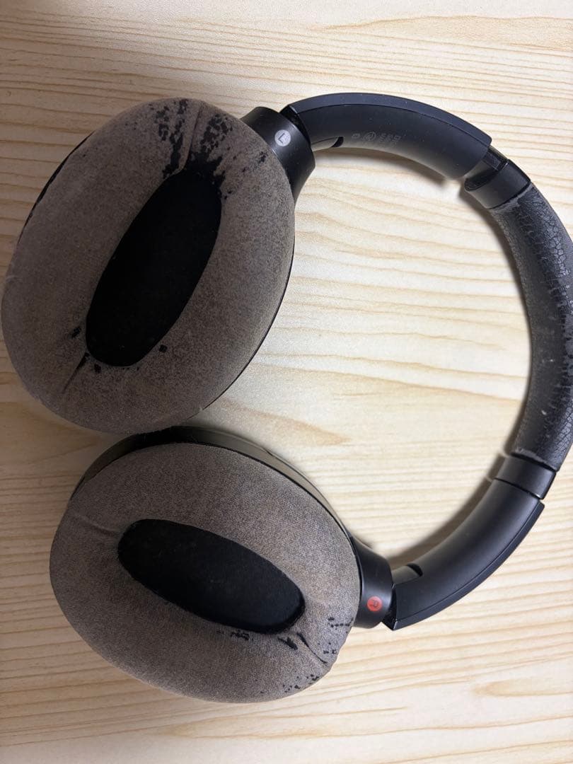 Sony Wireless Headphones