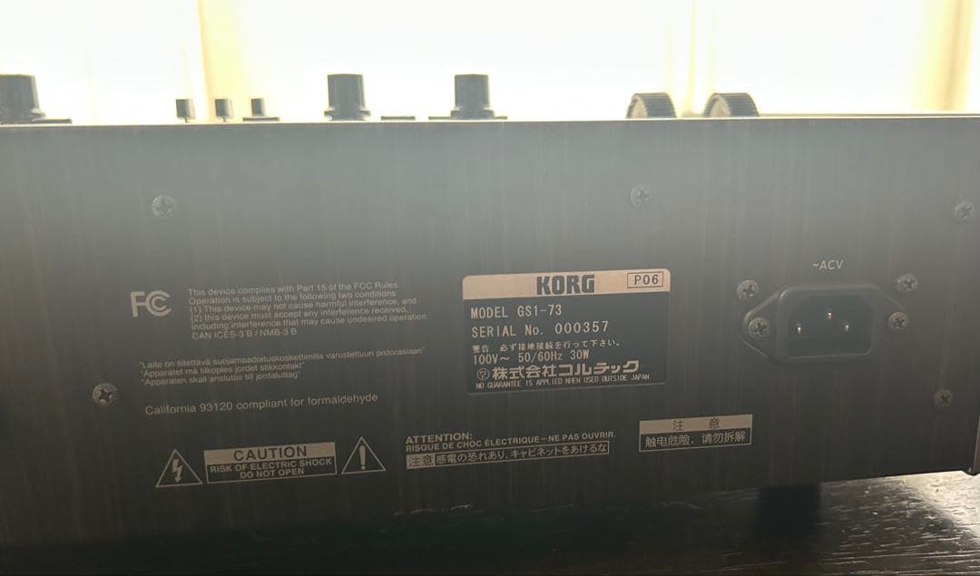 Korg Keyboards Digital Pianos Grandstage 73
