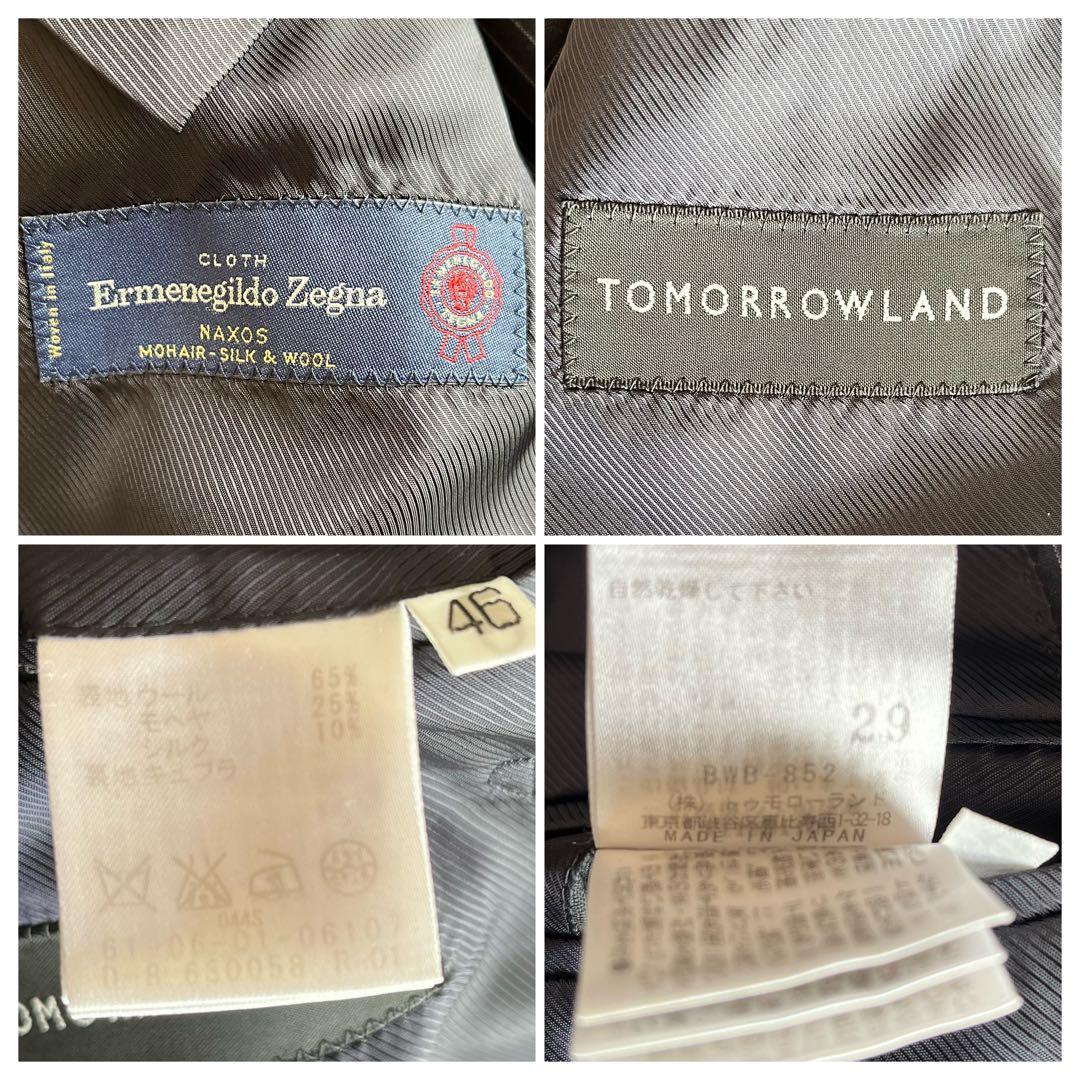 Tomorrowland Tailored Jacket 46