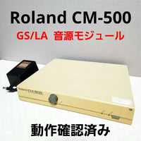 Roland Hardware Instruments Cm-500 Gs/La