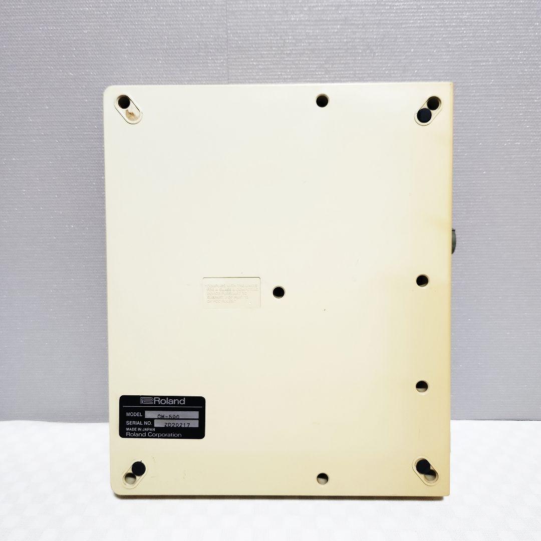 Roland Hardware Instruments Cm-500 Gs/La