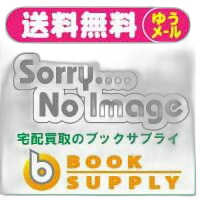 Others 1-4