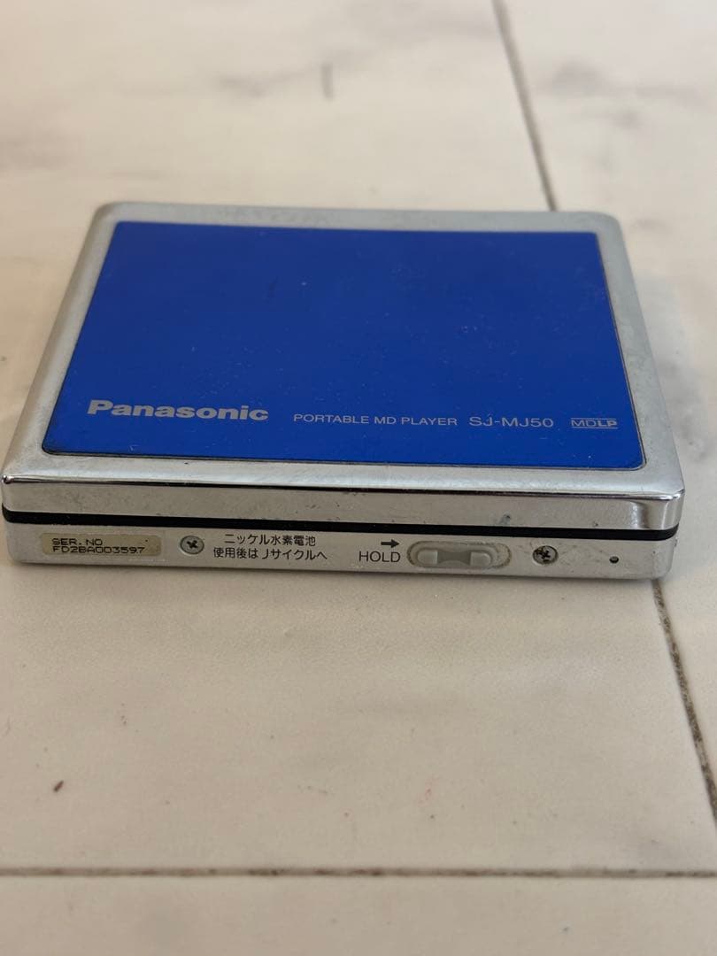 Panasonic Portable Md Player Sj-Mj50
