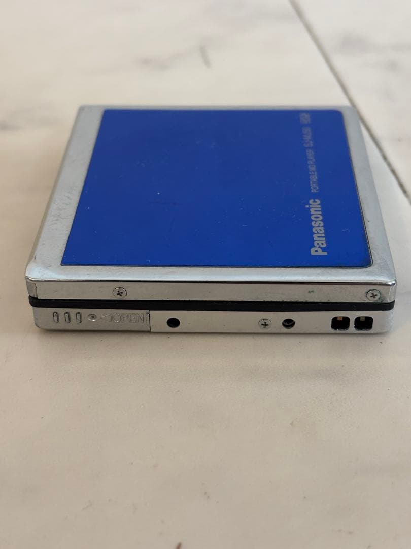 Panasonic Portable Md Player Sj-Mj50