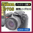 Nikon Digital Slrs Cf D70S 2