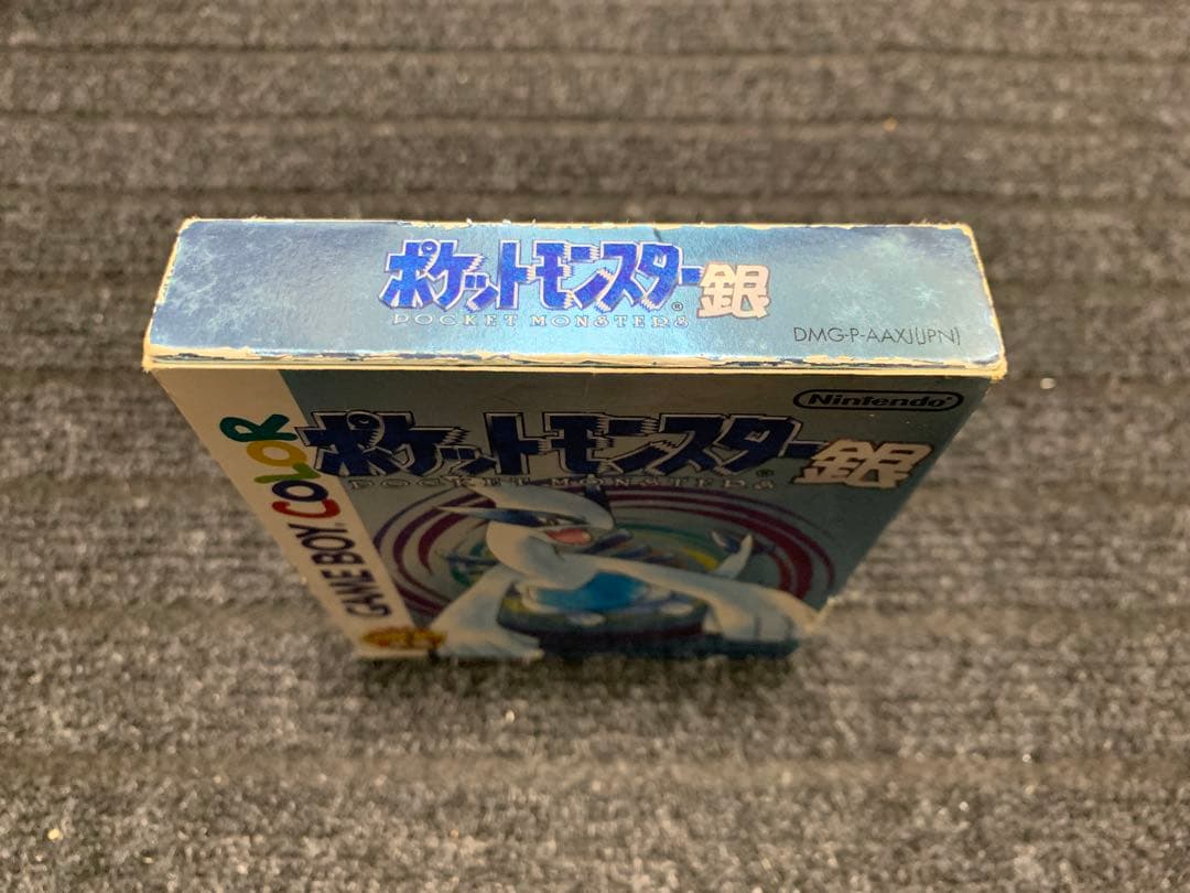 Gameboy Games