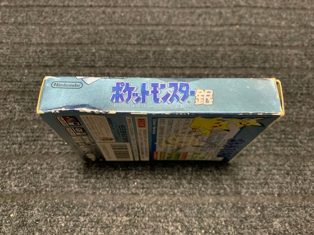 Gameboy Games