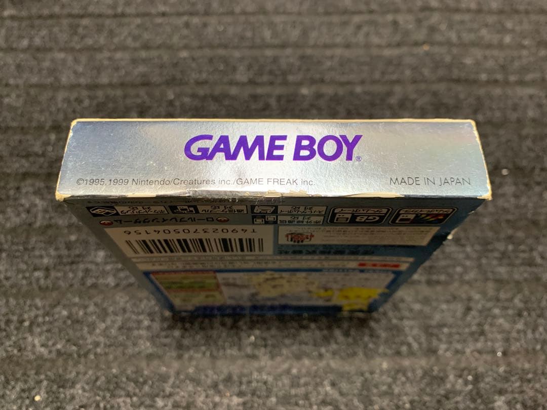 Gameboy Games