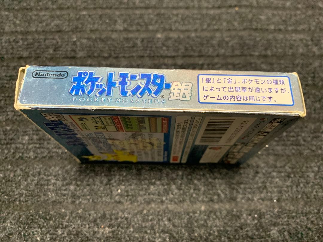 Gameboy Games