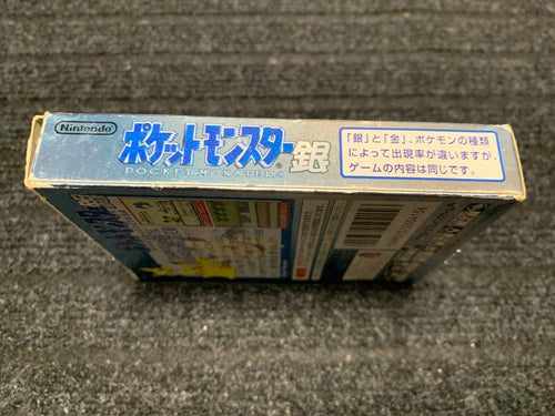 Gameboy Games