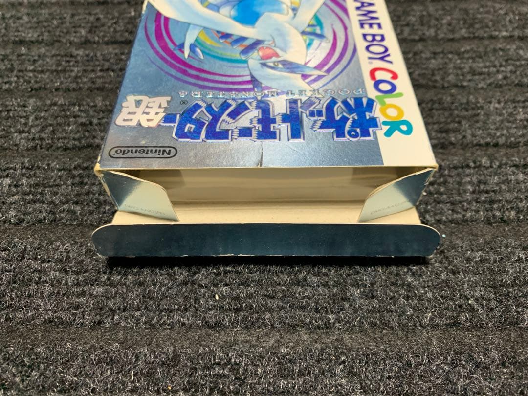 Gameboy Games