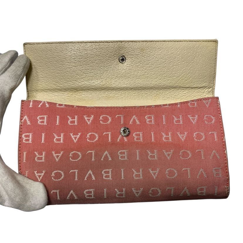 Bvlgari Long Wallet 3841 3 22249