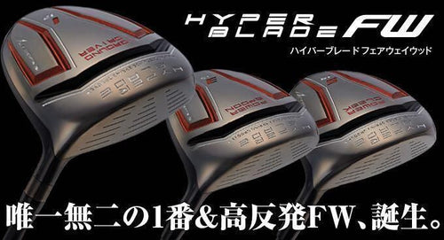 Callaway Golf Fairway Wood &1 Fw Ust