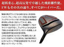 Callaway Golf Fairway Wood &1 Fw Ust
