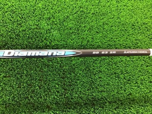 Driver Inpres Drivestar Type/S(2025) 9.5 Dr Sr) B
