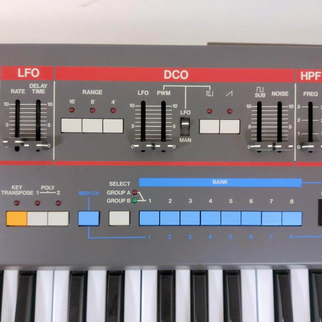 Roland Analog Synthesizer Juno-106