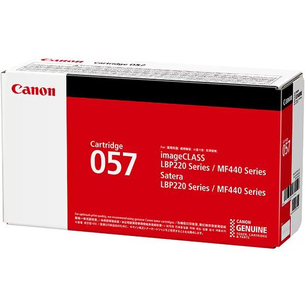 Canon Toner Cartridge Crg-057