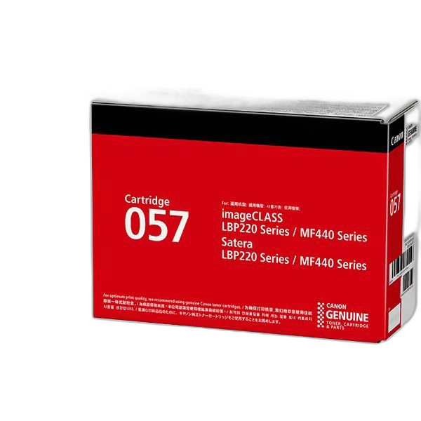 Canon Toner Cartridge Crg-057