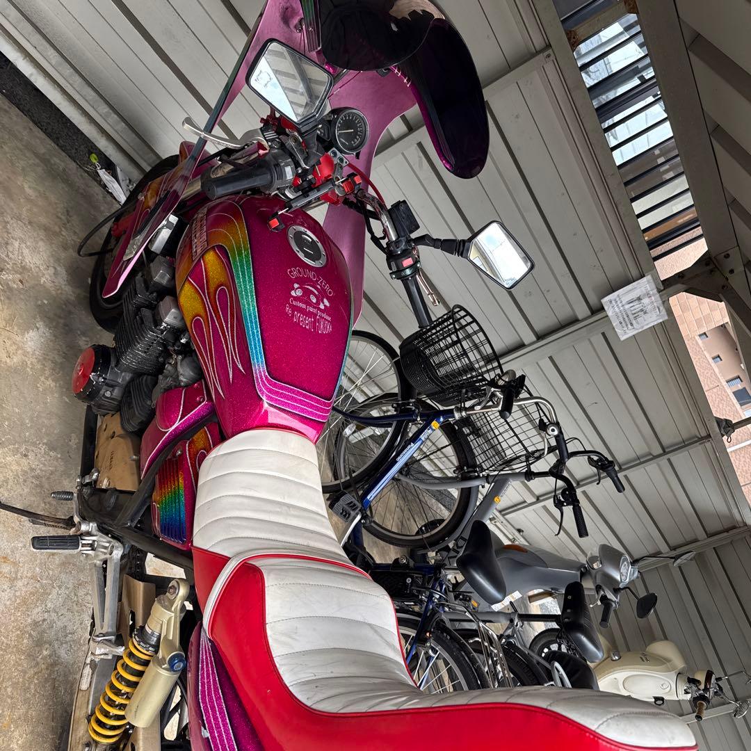 Motorcycle Frames Xjr400 4Hm