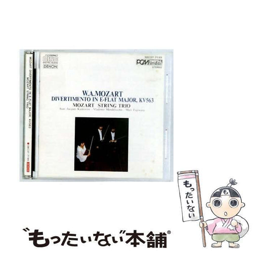 Others [38C377199] K.563 Denon