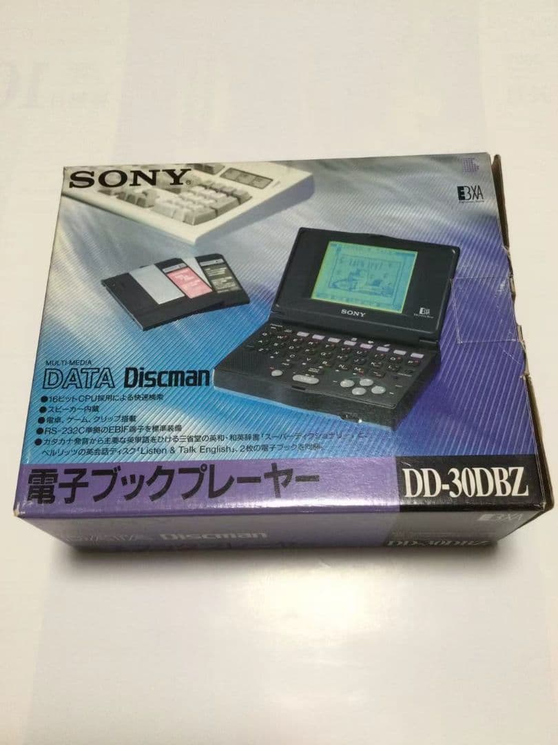 Sony Electronic Dictionaries Discman Dd-30Dbz