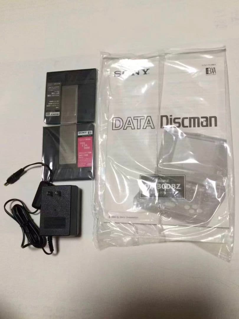 Sony Electronic Dictionaries Discman Dd-30Dbz