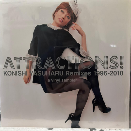 Japanese Music Attract Konishi Yasuharu Remixes