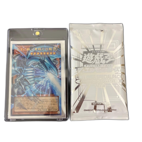 Yu -Gi -Oh! Ocg Duel Monsters