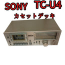 Cassette Player Sony Tc-U4