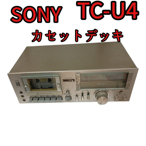 Cassette Player Sony Tc-U4
