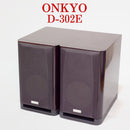 Onkyo Speakers D-302E