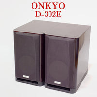Onkyo Speakers D-302E