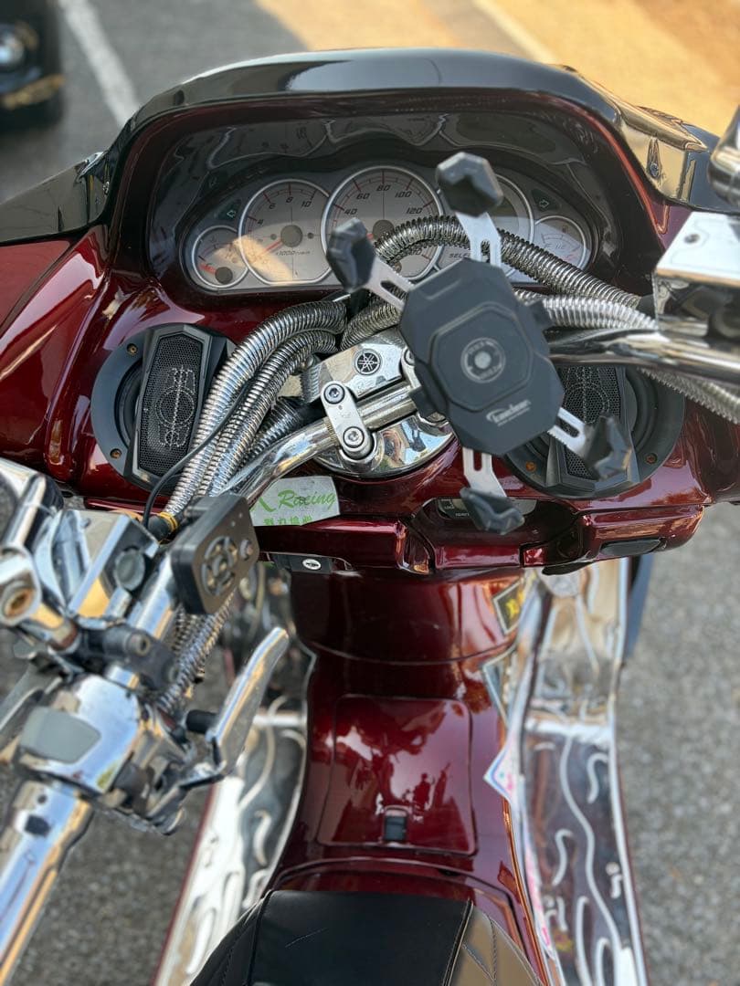 Yamaha Motorcycle Frames 250C
