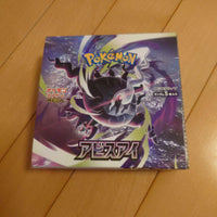 Pok Mon Trading Card Game