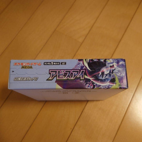 Pok Mon Trading Card Game
