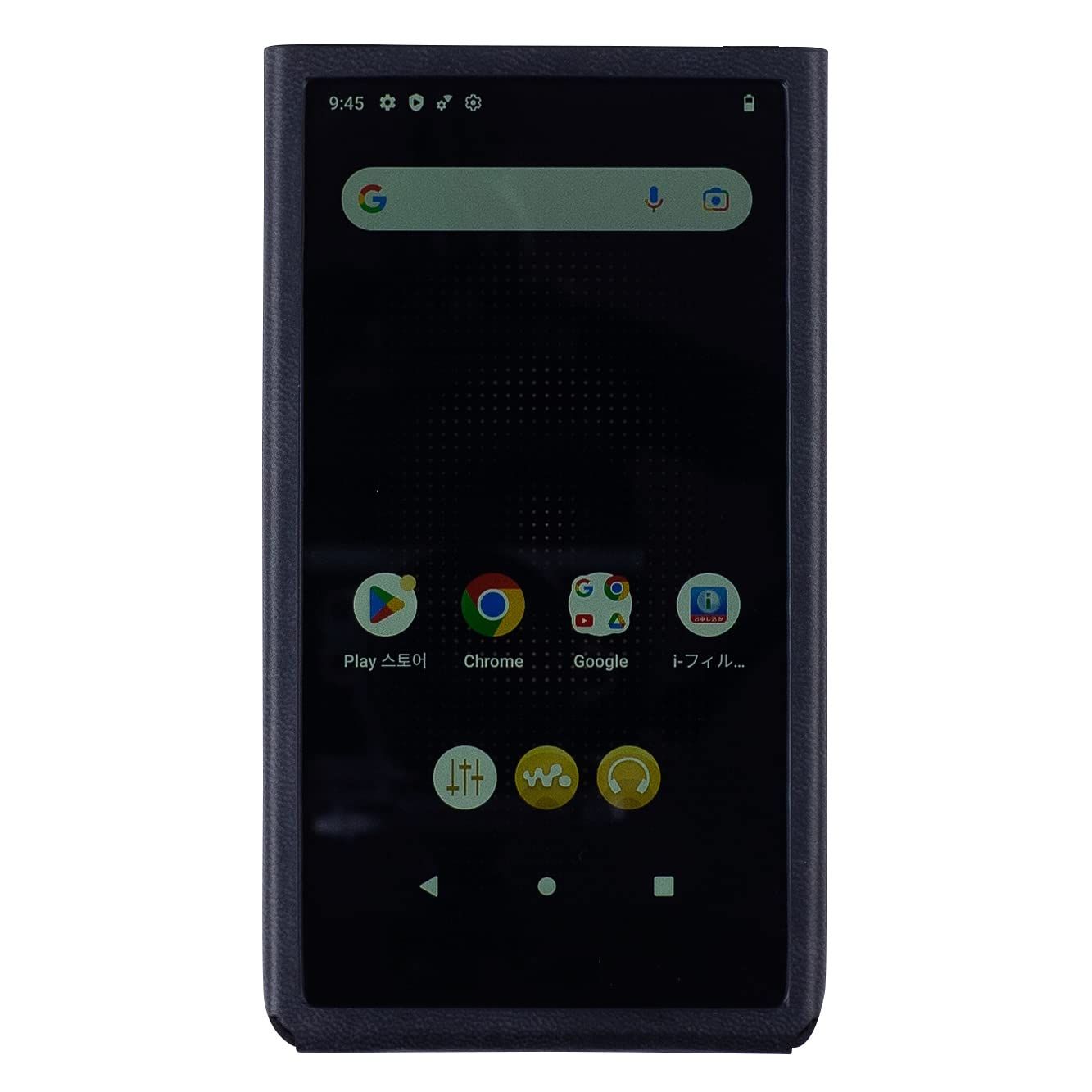 Others Miter Sony Walkman Nw-Zx707 Zx706 Pu Case Cover For Zx700 (Black)