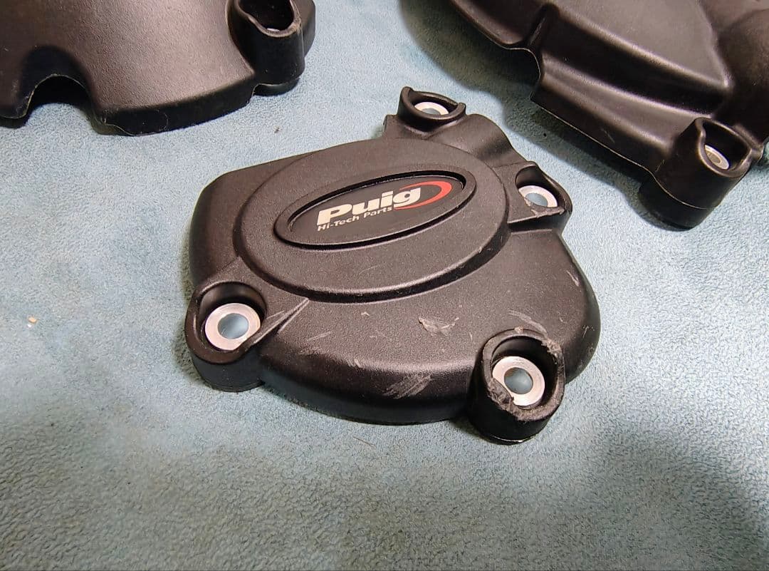 Yamaha Motor Engine Guard Yzf-R1 Yzf-R1M 2015 2026