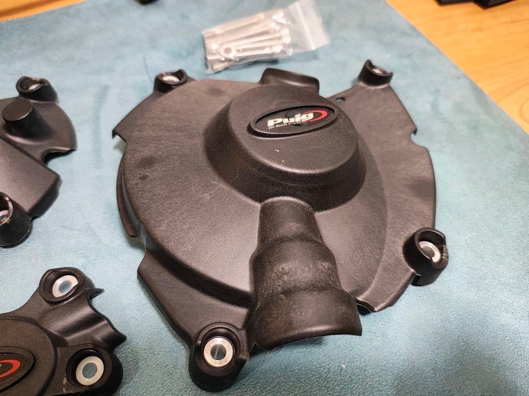 Yamaha Motor Engine Guard Yzf-R1 Yzf-R1M 2015 2026