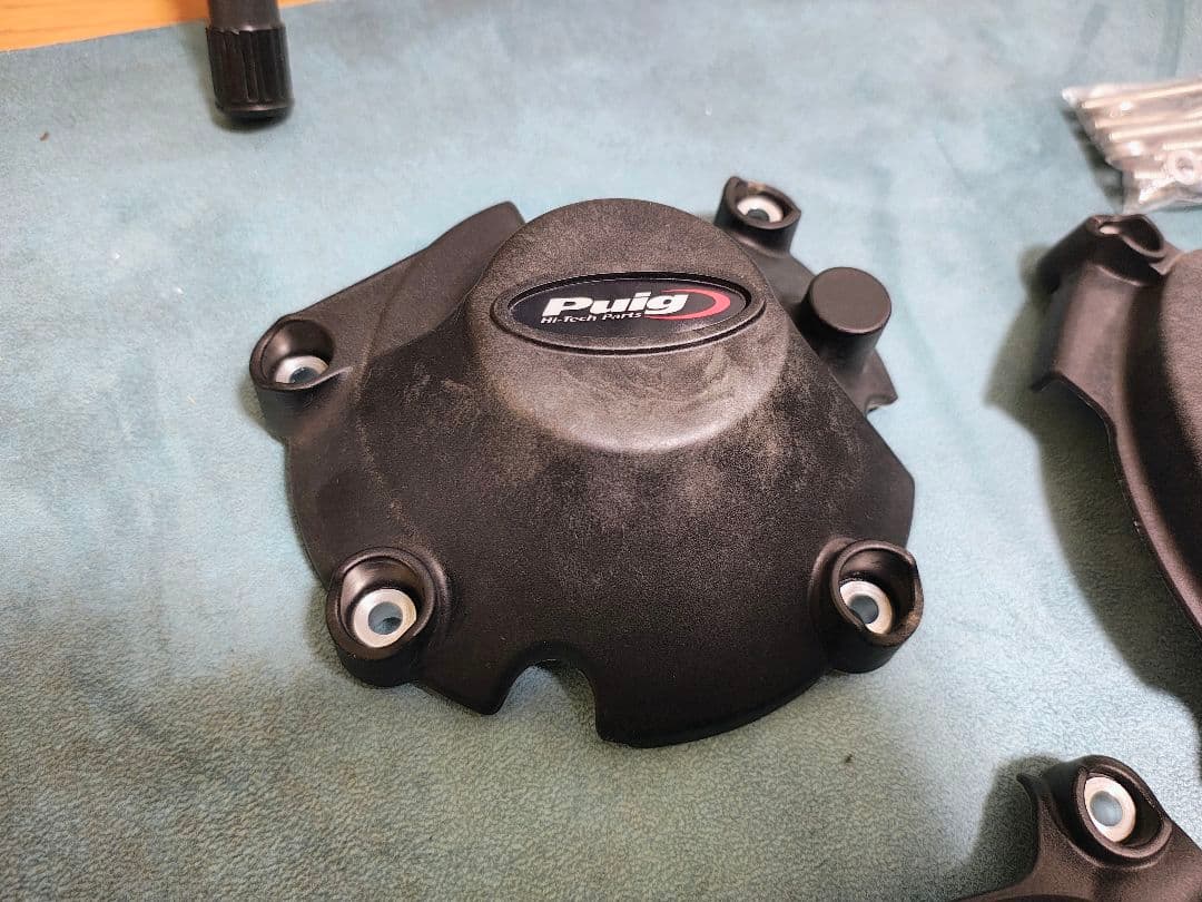 Yamaha Motor Engine Guard Yzf-R1 Yzf-R1M 2015 2026