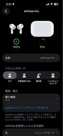 Wireless Earphones Airpods Pro3