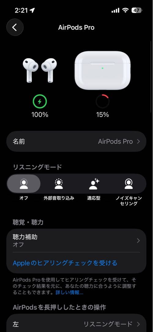 Wireless Earphones Airpods Pro3