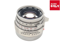 Lens (Zoom)