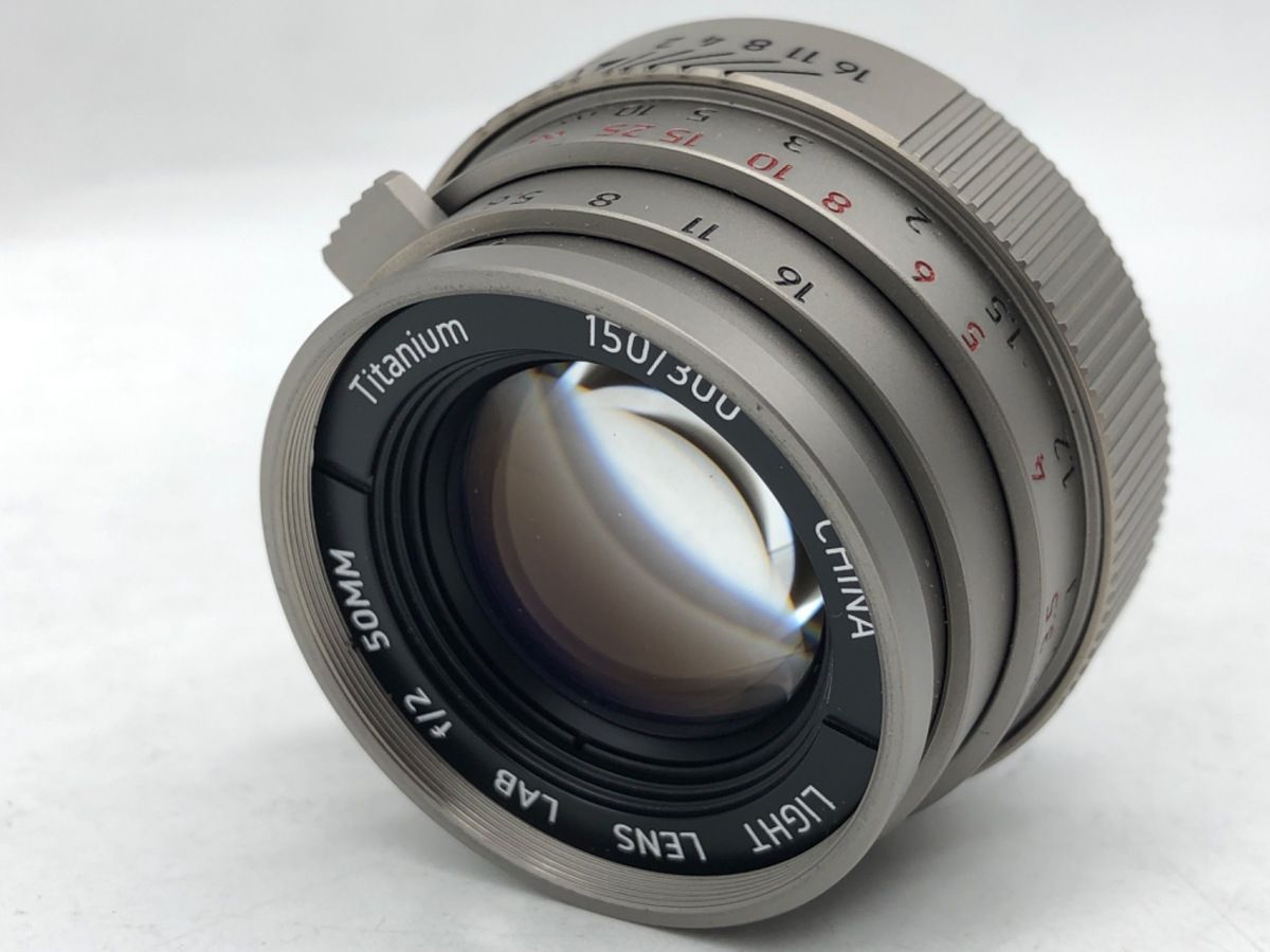 Lens (Zoom)