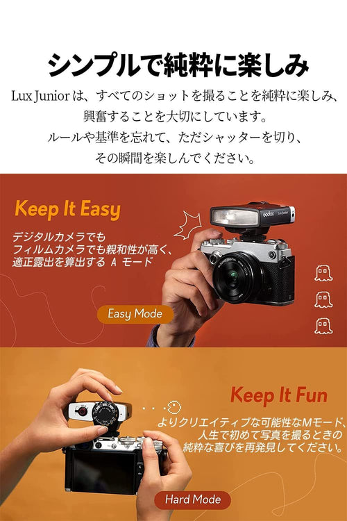 Others Godox Lux Junior Gn12 6000K 200K 1/1 1/64 7