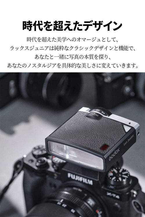 Others Godox Lux Junior Gn12 6000K 200K 1/1 1/64 7