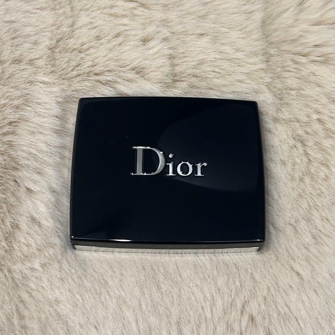 Christian Dior Eyeshadow Palettes 429