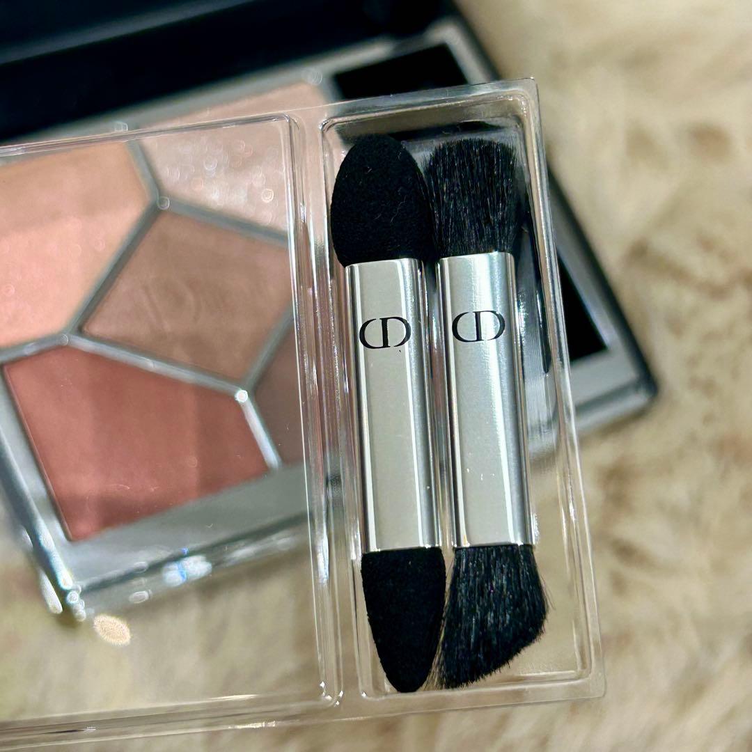 Christian Dior Eyeshadow Palettes 429